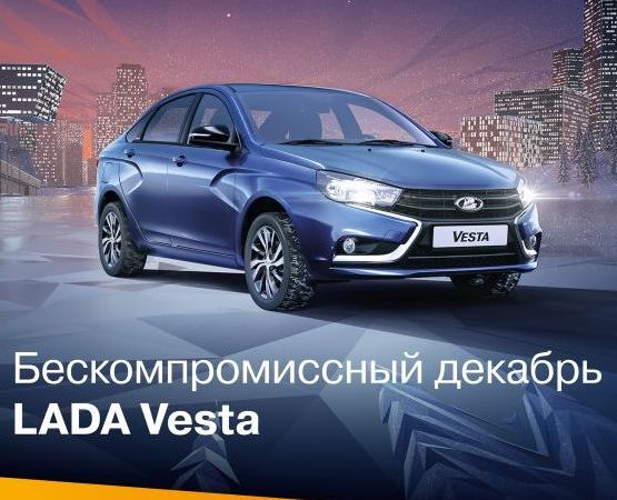 Скидки от ОВЕН-АВТО